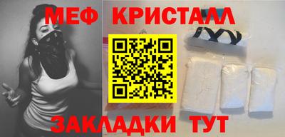 не бодяженный Кунгур