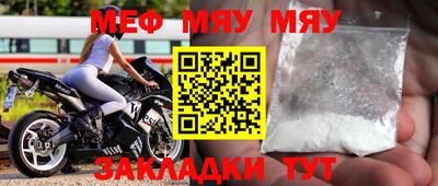 не бодяженный Кунгур