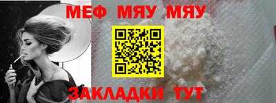 соль курить ск Ликино-Дулёво