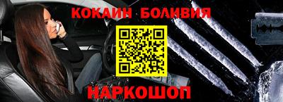 марки lsd Кулебаки
