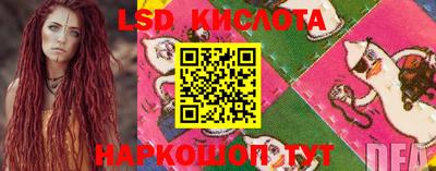 spice Кумертау