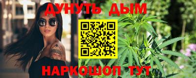 марки lsd Кулебаки