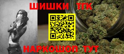 марки lsd Кулебаки