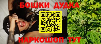 spice Кумертау