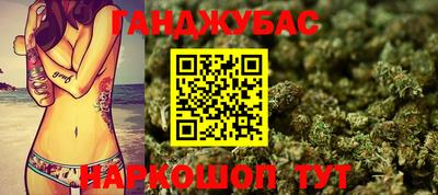 марки lsd Кулебаки