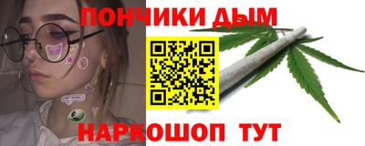 не бодяженный Кунгур