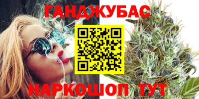 соль курить ск Ликино-Дулёво