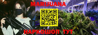 марки lsd Кулебаки