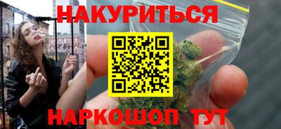 spice Кумертау