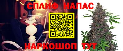 марки lsd Кулебаки