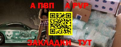 марки lsd Кулебаки