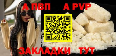 не бодяженный Кунгур