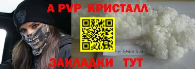 марки lsd Кулебаки