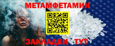 не бодяженный Кунгур