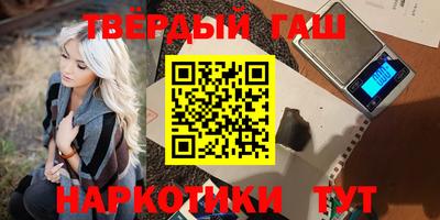 марки lsd Кулебаки