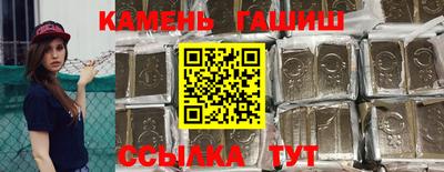 СК Лесосибирск