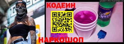 не бодяженный Кунгур