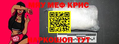 марки lsd Кулебаки