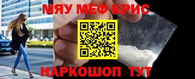 не бодяженный Кунгур